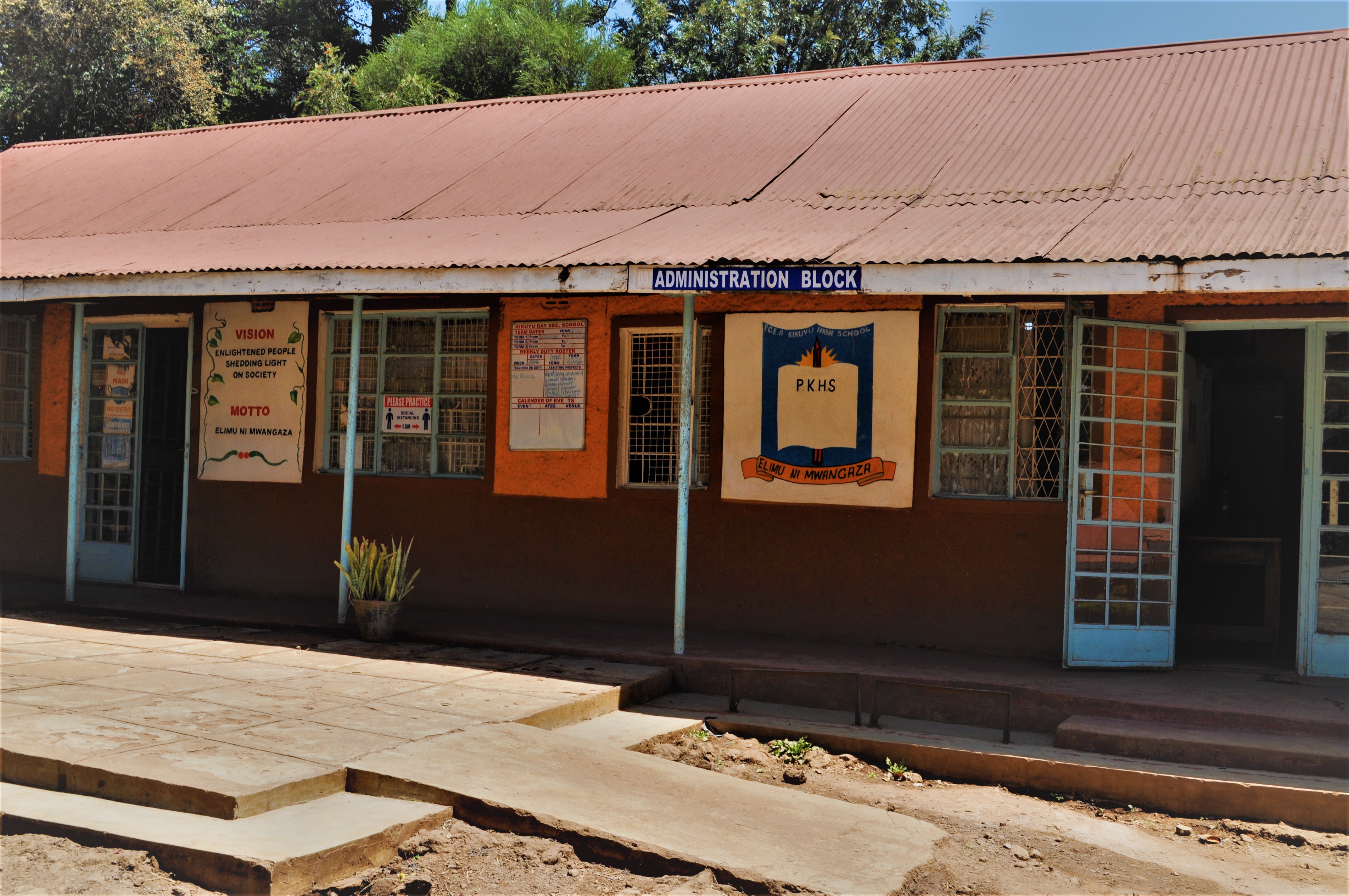 Administration Block